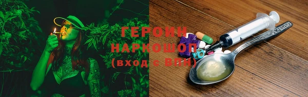 apvp Корсаков