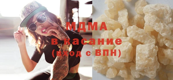 apvp Корсаков
