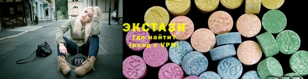 apvp Корсаков