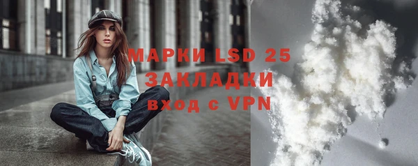бошки Костерёво