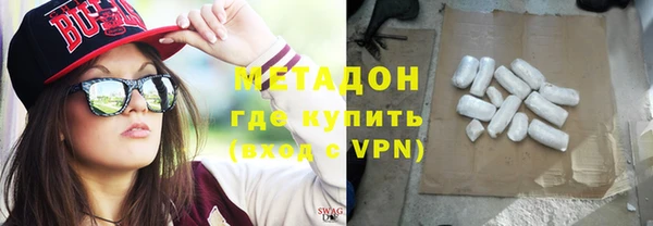 бошки Костерёво