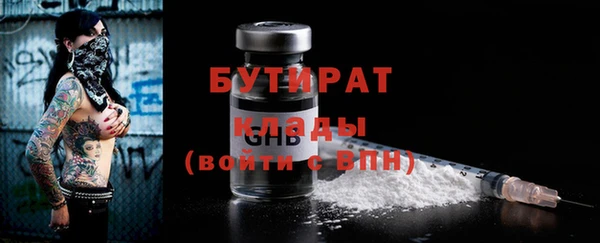 бошки Костерёво