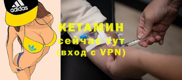 apvp Корсаков