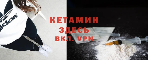 apvp Корсаков