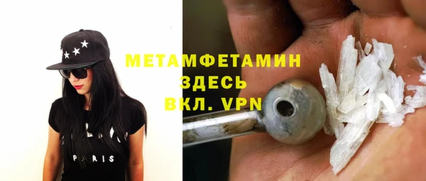 apvp Корсаков