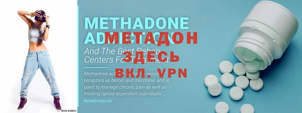 apvp Корсаков