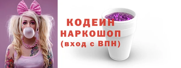 бошки Костерёво