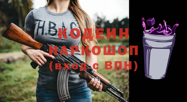 бошки Костерёво