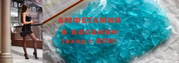apvp Корсаков