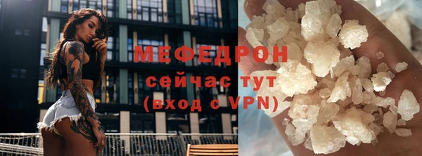 бошки Костерёво